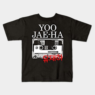 Yoo Jae Ha korean pop Kids T-Shirt